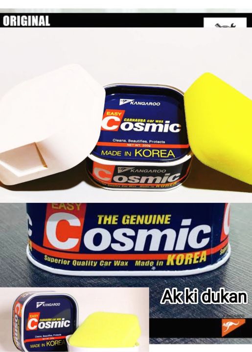 Cosmic Easy waterproof car polish hard wax Made in Korea Applicator sponge inside 200g
