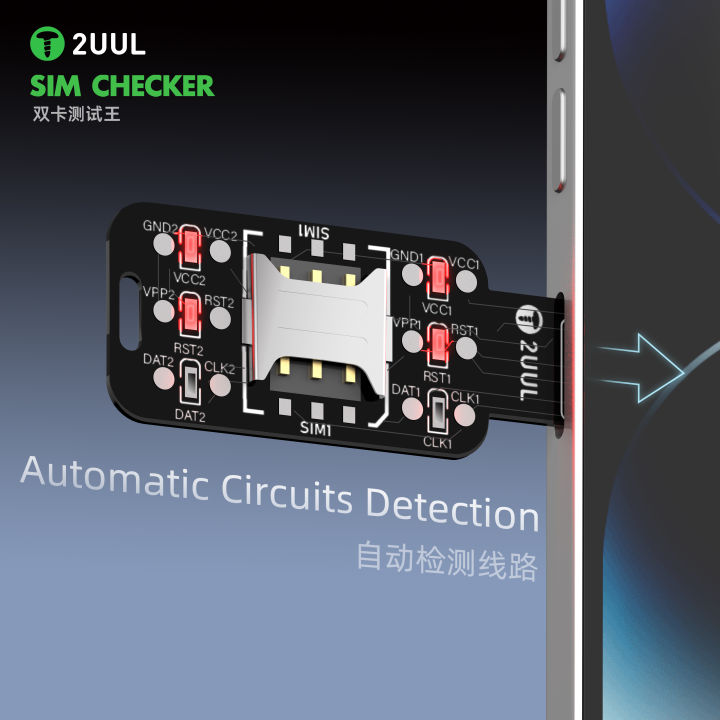 2UUL SIM Checker Quickly Check Module Faults Fast Signal Detection for ...