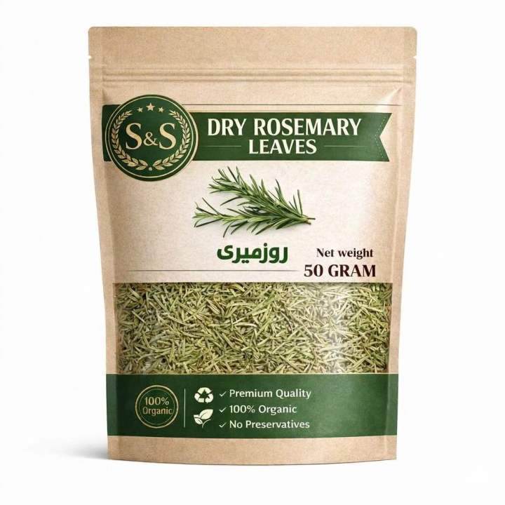 Rose Marry Leaves Organic 50 Gram