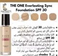 oriflame Everlasting foundation, water proof, long lasting,everlasting face powder, matte finish and women accessories. 