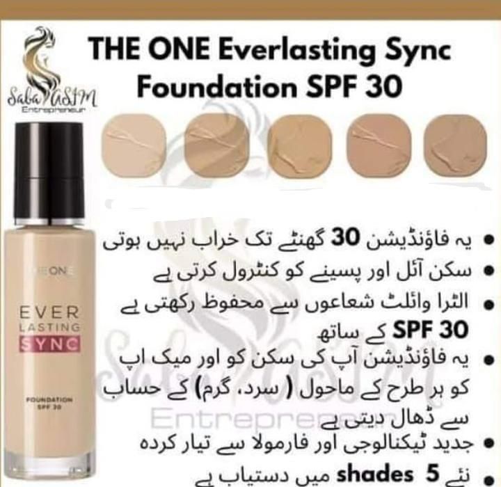 oriflame Everlasting foundation, water proof, long lasting,everlasting face powder, matte finish and women accessories