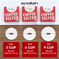 Moka pot paper filter Moka pot filter coffee filter coffee powder grinding coffee filter paper-filter paper 100 sheets for moka pot coffee pot. 
