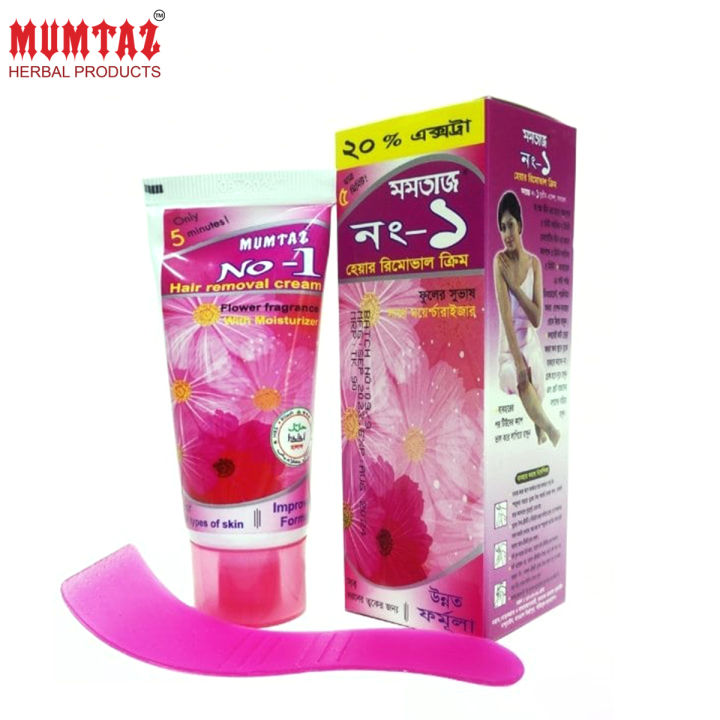 Mumtaz%20Hair%20Removal%20Cream%20Tube%2030gm%20-%20Image%203