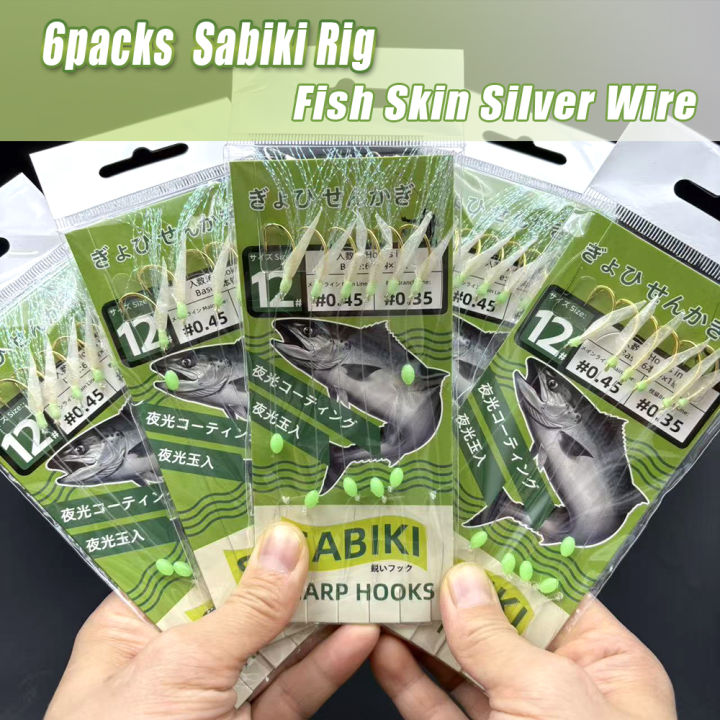6-pack%20Sabiki%20Rig%20Fish%20Skin%20Silver%20Wire%20with%20luminous%20beads,%20fishing%20bait,%20fishing%20string%20hook,%20mackerel,%20sardine%20bait%20-%20Image%202