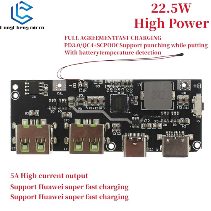 QC4.0 QC3.0 LED Dual USB 5V 4.5A 22.5W Micro/Type-C USB Mobile Power Bank 18650 Charging Module Temperature / Circuit Protection