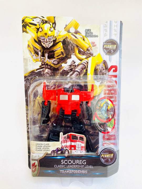 Dodge%20hellcat,%20city%20truck%20and%20transformers%20robot%20and%20vehicle%20-%20Image%205