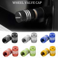 Tire Valve Cover Aluminum Alloy for Keeway RKF/V Cruise/RKV/SR/TX/RKR/ 125 K Light 202 V302C RKS 150 Vieste 300 Superlight 200. 