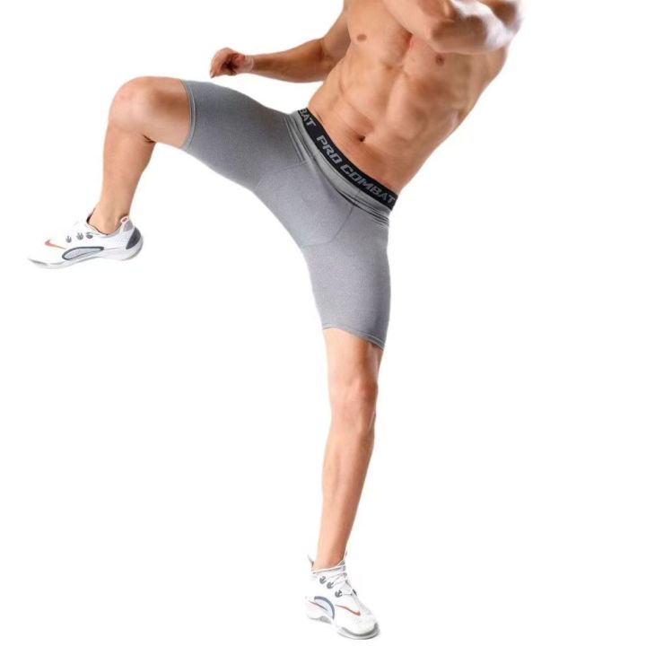 2026%20New%20Men's%20Fitness%20Shorts%20Fitness%20Exercise%20Gym%20Knicks%20Men's%20Muscle%20Active%20Elastic%20Compression%20Tights%20Men's%20Tights%20-%20Image%206