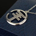 Rock Music Band Tokio Hotel Pendant Necklace for Women Men Stainless Steel Symbol Chain Jewelry. 