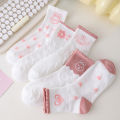 5 Pairs Women Middle Tube Socks Heart Cute Fashion Casual White Four Season Ruffles Pattern Pink Harajuku Kawaii Girls 5 Pairs W. 