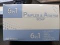 6 in 1 pimples & Acne Free Soap. 