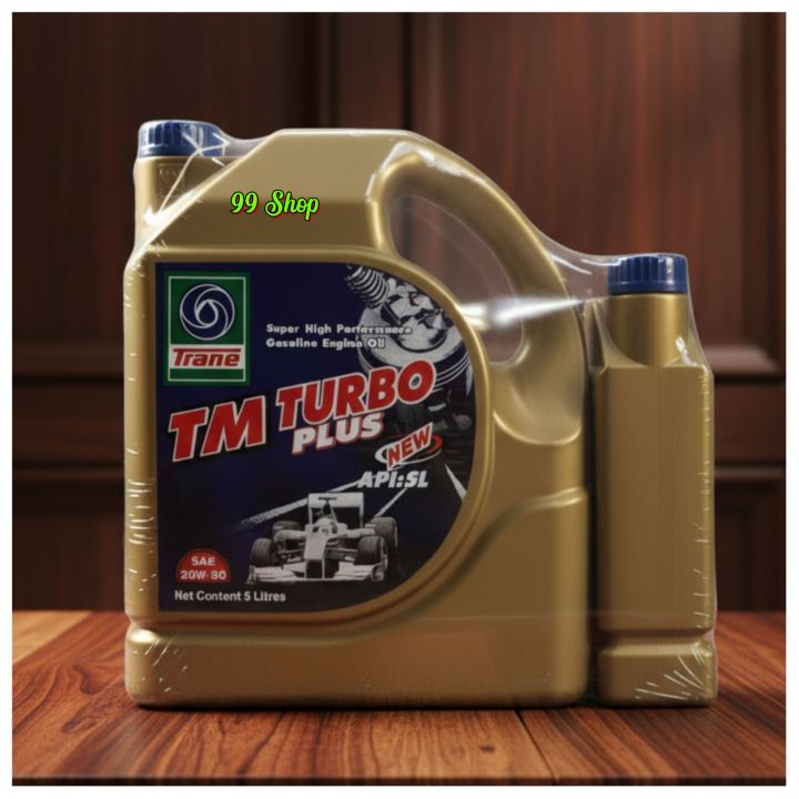 Trane%20engine%20oil%20%E1%80%93%E1%80%AC%E1%80%90%E1%80%BA%E1%80%86%E1%80%AE%E1%80%A1%E1%80%84%E1%80%BA%E1%80%82%E1%80%BB%E1%80%84%E1%80%BA%E1%80%9D%E1%80%AD%E1%80%AF%E1%80%84%E1%80%BA%20TM%20Turbo%20plus%20SAE%2020w50(5+1li)%20-%20Image%203