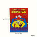 Small Size Fun Magic Coloring Book Comedy Magic Coloring BookS Magic Tricks Illusion Kids Toy Gift Tour Close-up Street Magic Tr. 