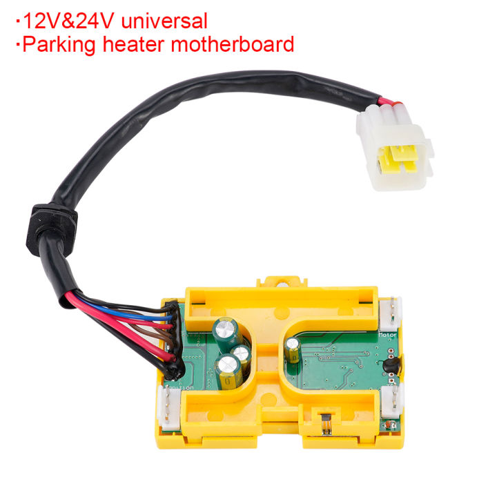 Parking%20Air%20Heater%20Accessories%20LCD%20Display%20Bidirectional%20Mainboard%20Remote%20Control%20Parking%20Heater%20Accessories%20Replacement%20Parts%20-%20Image%204