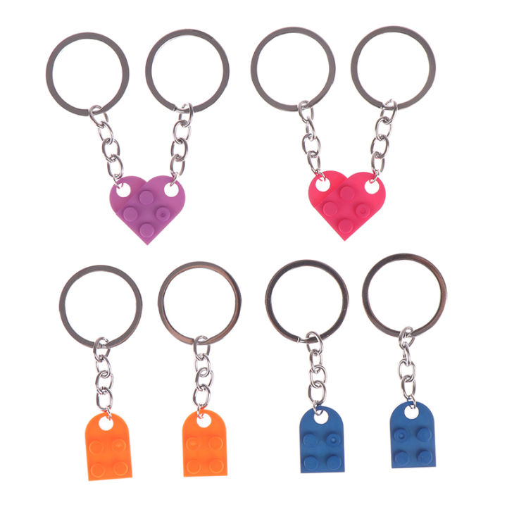 2Pcs Cute Love Heart Brick Keychain for Couples Friendship Women Men Girl Boy Elements Key Ring Birthday Jewelry Gift