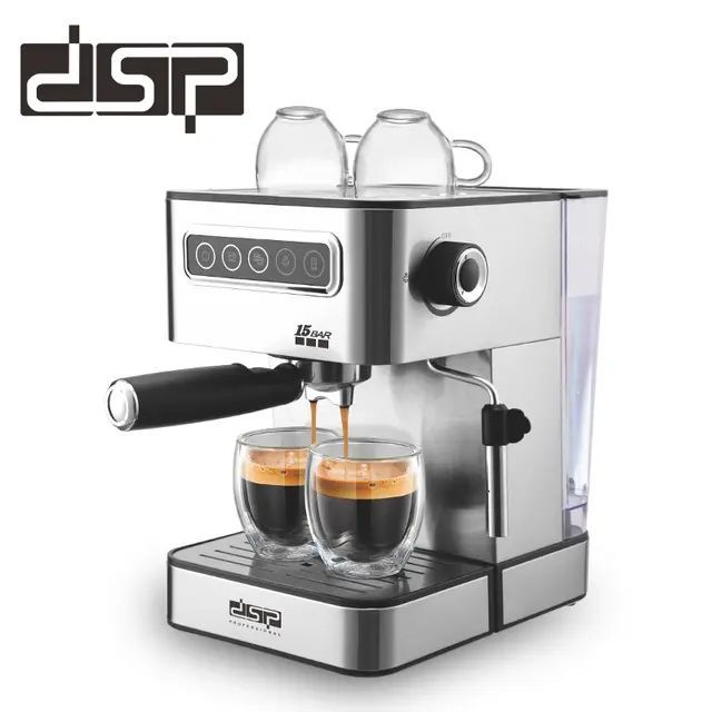 Imported German Coffee machine