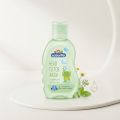 Kodomo Baby Hair and Body Wash 200ml Gentle Baby Shampoo Body Cleanser Soft Skin Care.