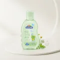Kodomo Baby Hair and Body Wash 200ml Gentle Tear Free Baby Cleanser Soft Skin and Healthy Hair Care.