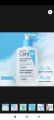 Cerave SA Smoothing Cleanser ( 236ml ) (For Dry / Rough ,Bumpy Skin) UK Import (EXP 09/2026). 