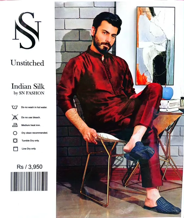 Silk Suit for Men / Premium Quality Plain Silk Suit For Men / Party ...