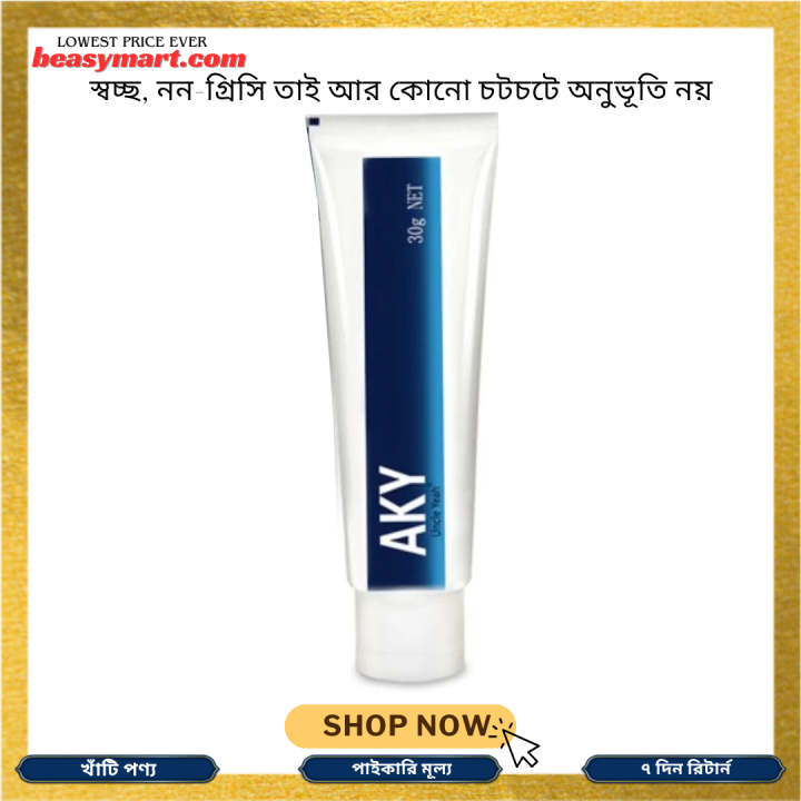 AKY Clear & Non-Greasy Personal Lubricant Gel | Water-Soluble, Non-Sticky, Flavoured – 30g