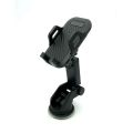 Easy One Touch Car Mount 360°Rotation. 