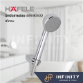 Hafele bathroom shower set-white and chrome standard German brand 495.60.608 495.60.632 495.60.654. 