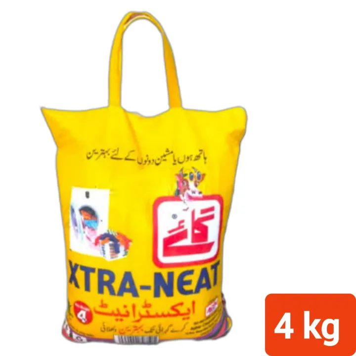 Gai%20Xtra%20Neat%20Washing%20Powder%204%20kg%20Bag%20-%20Image%202