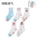 5 Pairs Girls Summer Socks Thin Cotton Breathable Mesh Cute Pink Cat Flower White Cotton Student Socks for Kids.
