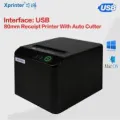 X PRINTER-XP T80Q. 