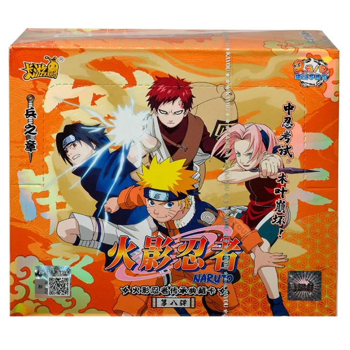 KAYOU%20Original%20Naruto%20Cards%20Uzumaki%20Sasuke%20Ninja%20Game%20Collection%20Rare%20Cards%20Box%20Flash%20Card%20KaYou%20Naruto%20Box%20Toys%20%20-%20Image%202