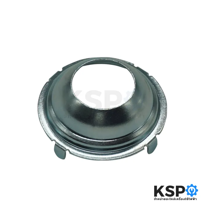 Hatari%20Hatari%20fan%20lock%20cover%203.7%20cm.%2016%20"(new%20model)%20fan%20spare%20parts%20-%20Image%202