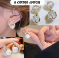 3 pairs of earrings set for stylish girl KISSWIFE Gold Pearl Geometric Hoop & Crystal Bow Stud Earrings Set | New Fashion Jewelry for Women & Girls | Square Stud Earrings, Crystal Bow Gift for Girls.