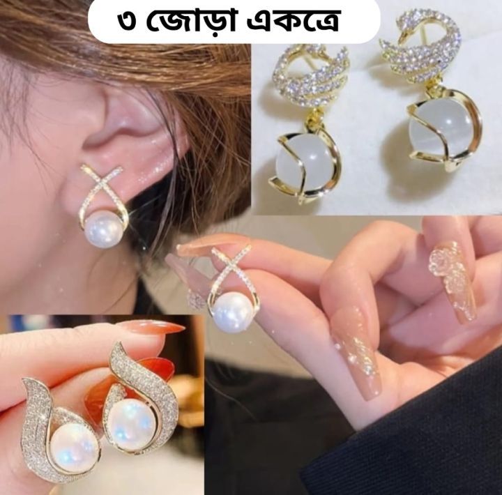 3 pairs of earrings set for stylish girl KISSWIFE Gold Pearl Geometric Hoop & Crystal Bow Stud Earrings Set | New Fashion Jewelry for Women & Girls | Square Stud Earrings, Crystal Bow Gift for Girls