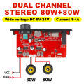 Bluetooth 5.0 MP3 Decoder Board 85W 160W Amplifier Audio Player 12V DIY MP3 Player Car FM Radio Module TF USB Mic Record Call.