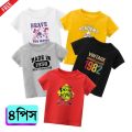 Stylish Half Hata Genji T-shirt For Baby Boys. 