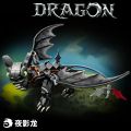 MOC Technical Popular Anime Flying Dragon Building Blocks Bricks Assembling Model Toys for Children Birthday /Halloween Gift Set. 