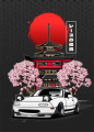 GTR Mini Neon Light Vaporwave Outun Home JDM F Car Poster  Wall Art Racing Room Decor  Aesthetic Canvas Print for Home  Office. 