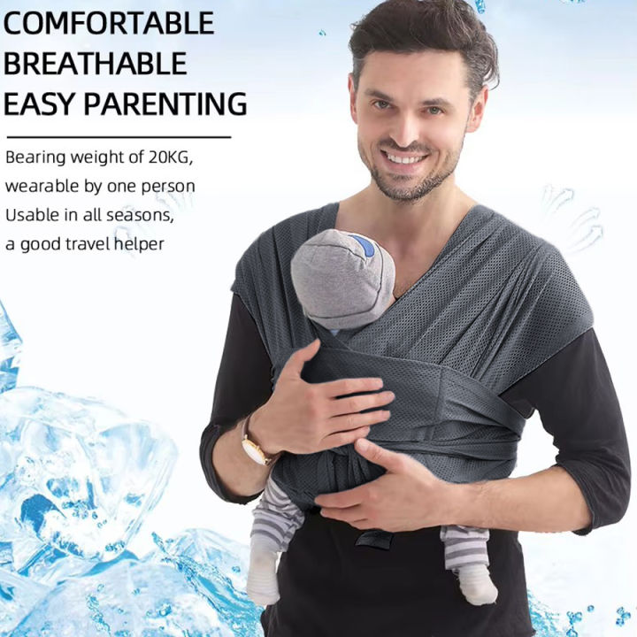 Adjustable%20Baby%20Carrier%20with%20Breathable%20Cotton%20And%20Mesh%20Fabric%20for%20Both%20Mother%20And%20Baby%20Comfortable%20Soft%20Babywearing%20Wrap%20-%20Image%204