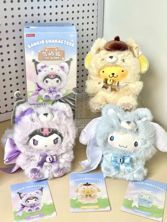 Sanrio%20Characters%20Fox%20Island%20Series%20Blind%20Box%20%7C%20Kuromi%20My%20Melody%20Cinnamoroll%20Keychain%20%7C%20Authentic%20Cartoon%20Collectible%20%20-%20Image%205