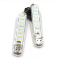 USB LED Light for Laptop Power Bank Charger OTG Low Power High Brightness. 