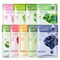 Bioaqua Skin Care Sheet Mask Aloe Olives Pomegranate Seaweed Batch Facial Mask Korean Face Care Green Tea Stick Masks. 