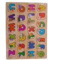 English Alphabet Wood Peg Puzzle. 