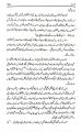 Jurm-o-Saza (Crime and Punishment) Novel by  Fyodor Dostoevsky. 