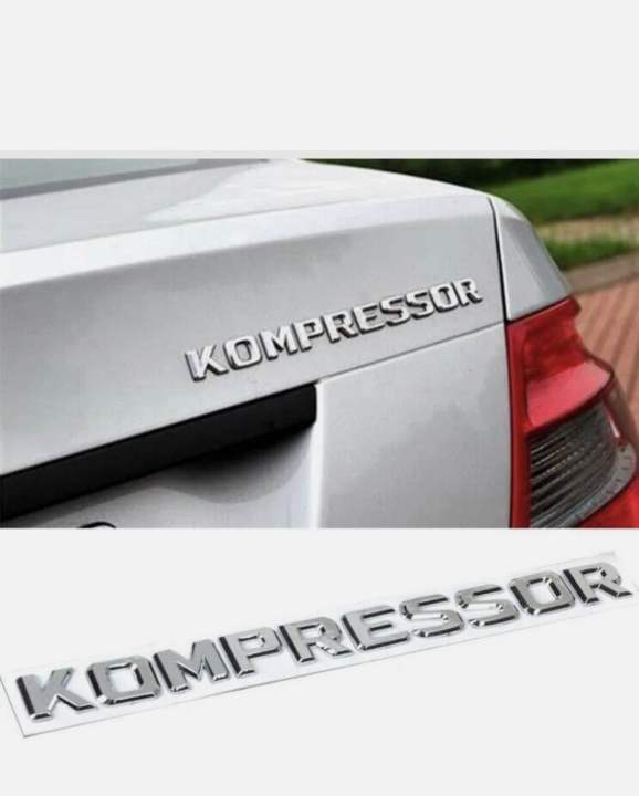 KOMPRESSOR Rear Badge Emblem