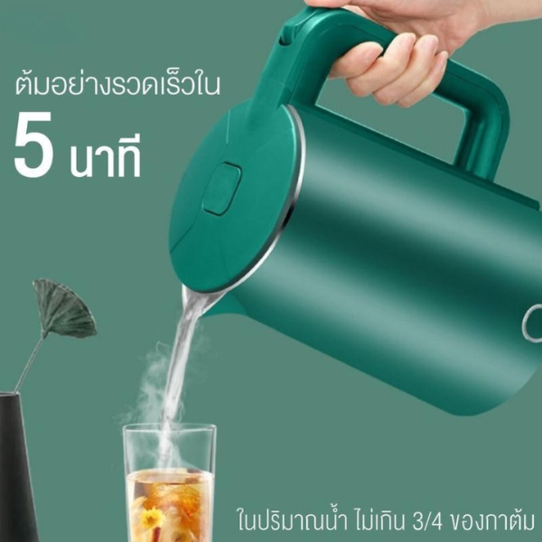 Hot%20water%20pot%20electric%20kettle%20ELife%20capacity%20htc2%20L%201500W%20model%20ES-SH2000P%20stainless%20steel%20304%20safe%20hot%20quick%20cutting%20automatic%20lights%20with%20wholesale%20green%20color%20%E0%B8%AA%E0%B8%B5%E0%B8%94%20memeber%20-%20Image%204