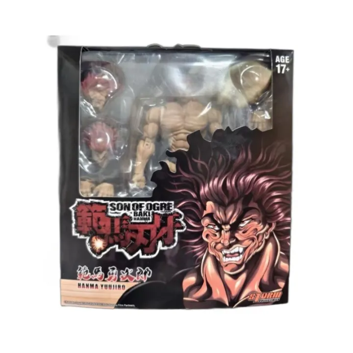 Action%20Figure%20ST%20Baki%20Hanma%20Son%20Of%20Ogre%20Hanma%20Yuujiro%20PVC%20Model%20Toys%20Anime%20The%20Strongest%20Organisms%20Ko%20Yujiro%20Movable%20Figurine%20-%20Image%206