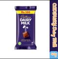 Original Cadbury Dairy Milk Chocolate 🍫 40g ( Pack Of 24 Chocolate).......... 