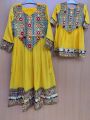FUNKCASE Cultural collection - Mother Daughter Balochi Dress DUO. 