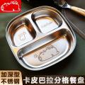 Outdoor Capybara 2/3/4 Grids Food Plate Dishes Reusable Square Divided Dinner Plates Fruit Salad Plate Tableware Dishwasher Safe. 